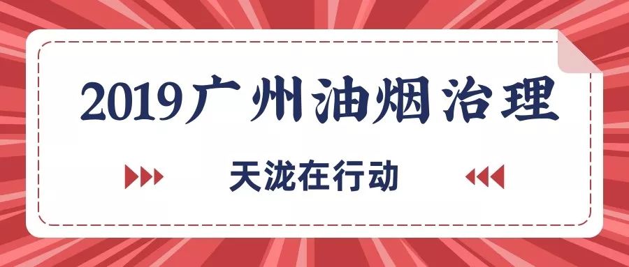 澳门管家婆100%精准大欢喜_详细解答、解释与落实